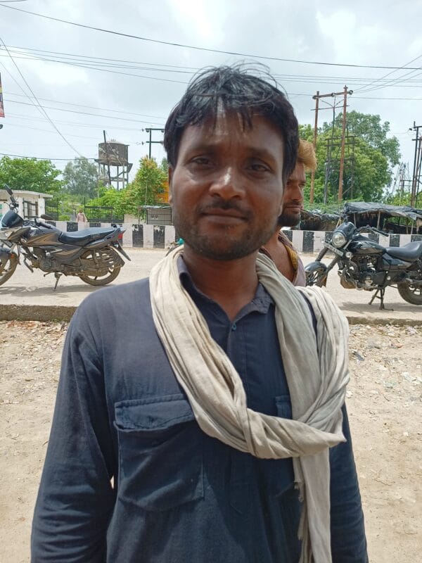 Rakesh Kumar - Image 2