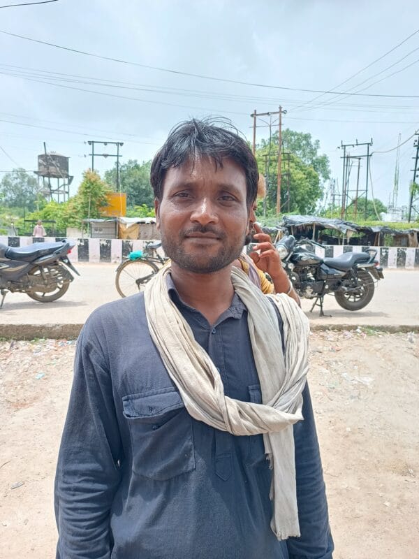 Rakesh Kumar